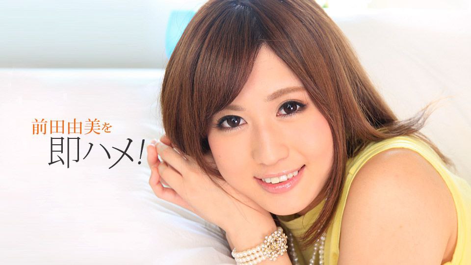 CEMD-415 恥辱、陵●、とびっこ装着·繁華街デート！9